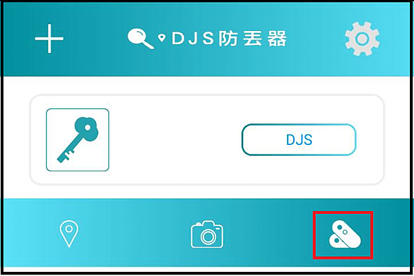 DJS_APP_02