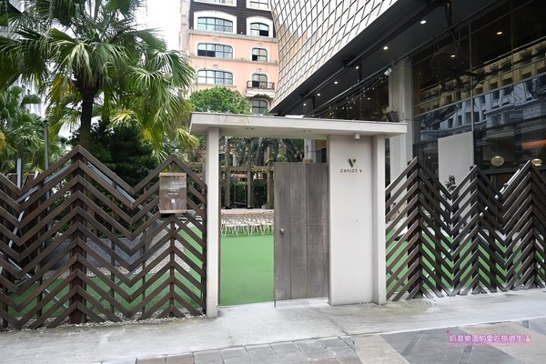 [台北中山區]CHALET V