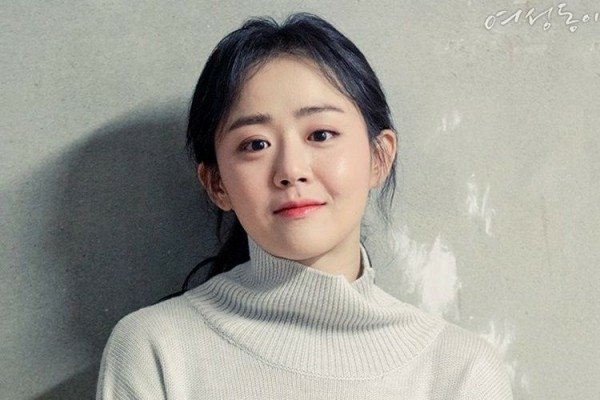 moongeunyoung-womandonga2-d6e541f05b772aa5eee23db991295581_600x400