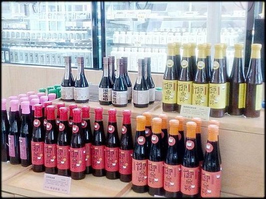 禾乃川國產豆製所_03.jpg