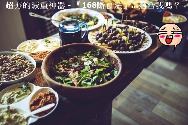 mediterranean-lunch-on-table-in-kitchen