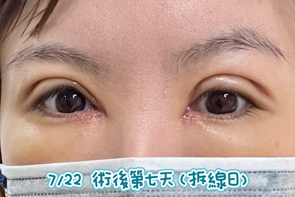 793024A1-07E5-4333-BE78-FE5BCBF40697.JPG