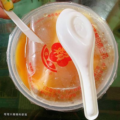 大溪鄭記祖傳豆花_201119_8
