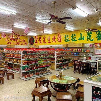 大溪滷豆乾_201119_6