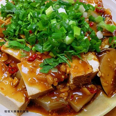 大溪滷豆乾_201119_10