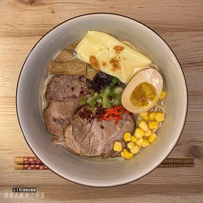 拉麵2-2