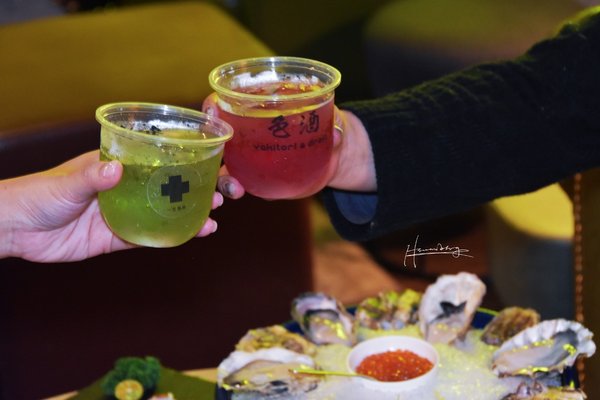 【台北東區餐酒館推薦】激安&amp;色酒｜調啤放題超划算！12款「色