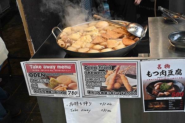 【日本大阪】黑門市場居酒屋，大鍋煮真的好美味!