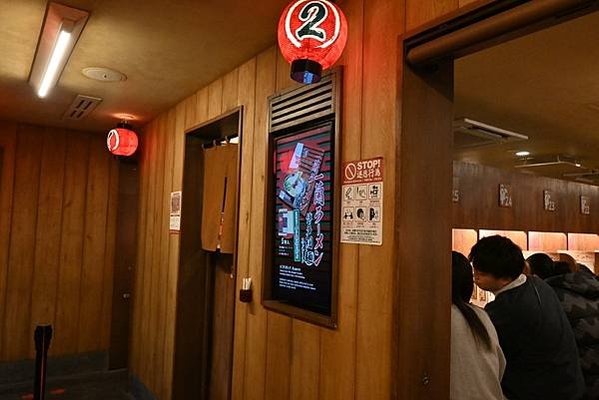 【日本京都】一蘭拉麵，京都烏丸店，滿滿三味線音樂的四條通
