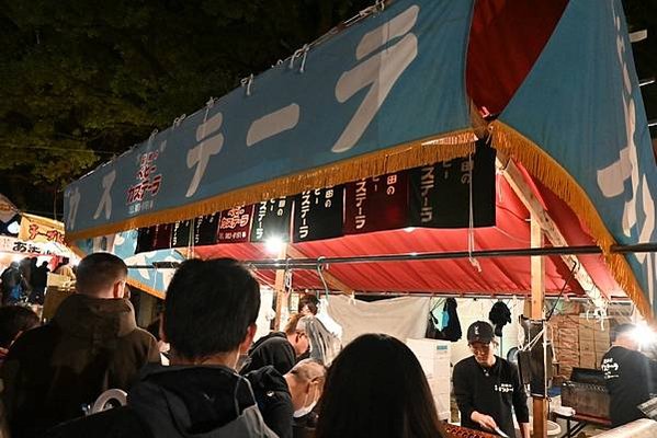 【日本京都】八阪神社跨年夜祭典，獨特燒繩子文化，熱鬧的樣子簡