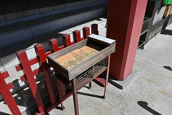 【日本東京】穴守稻荷神社，東京羽田機場附近的神社，超多小鳥居