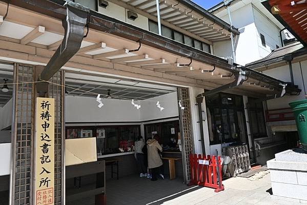 【日本東京】穴守稻荷神社，東京羽田機場附近的神社，超多小鳥居