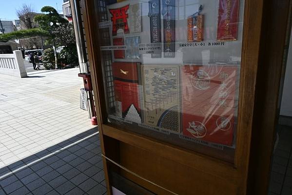 【日本東京】穴守稻荷神社，東京羽田機場附近的神社，超多小鳥居
