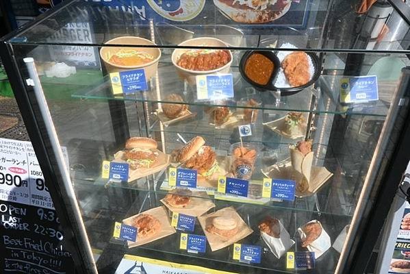 【日本東京】HAIKARA FRIED CHICKEN，東京