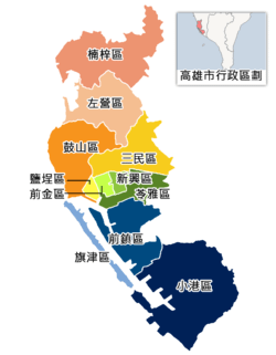 250px-Kaohsiung_Districts.png