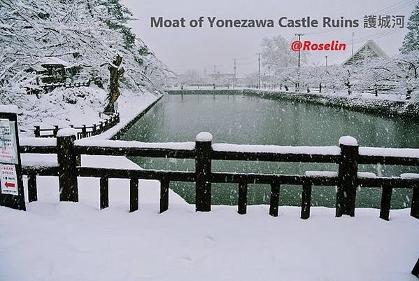 Moat of Yonezawa Castle Ruins 護城河