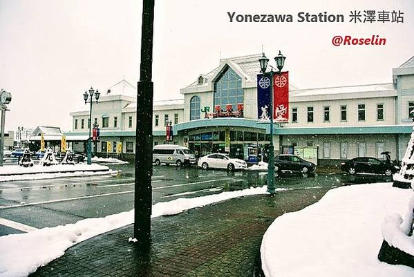 Yonezawa Station