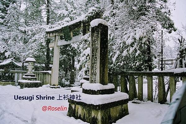 Uesugi Shrine 上衫神社