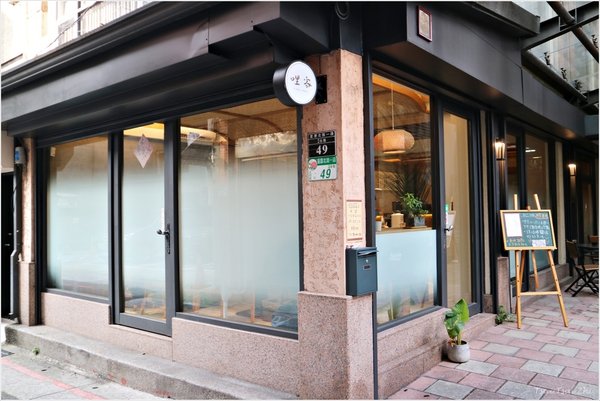 [台北大同]哩家咖啡LI-HOUSE Cafe|捷運北門站巷