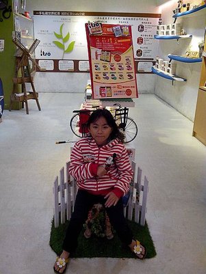 IMG_20140208_190203.jpg