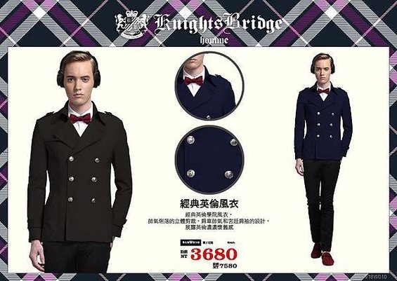KB-WEB＿魅力商品21