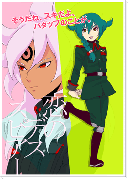 16737151_m.png