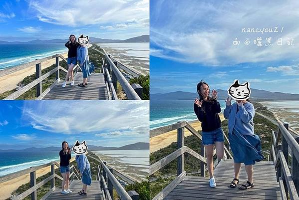 【🇦🇺澳洲-塔斯馬尼亞】布魯尼島一日遊