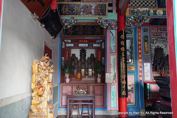 苗栗縣卓蘭繼述堂廣東饒平縣客家人卓蘭人大半姓詹-詹姓宗祠登錄