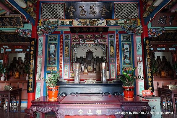苗栗縣卓蘭繼述堂廣東饒平縣客家人卓蘭人大半姓詹-詹姓宗祠登錄