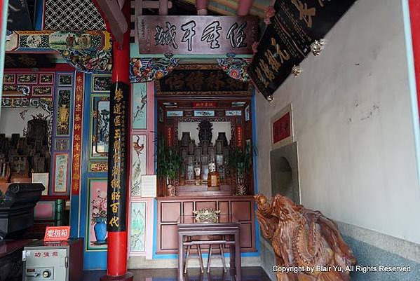 苗栗縣卓蘭繼述堂廣東饒平縣客家人卓蘭人大半姓詹-詹姓宗祠登錄