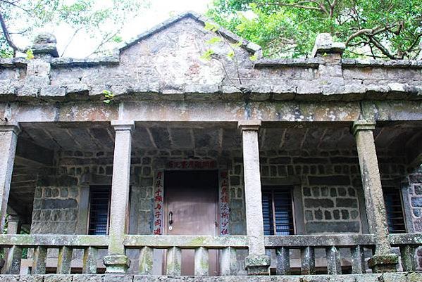 凌雲禪寺楞嚴閣-台北西國三十三所靈場-楞嚴閣由覺淨法師建19