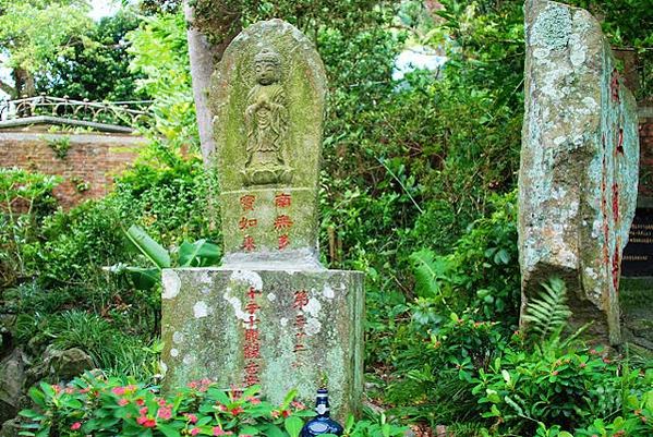 凌雲禪寺楞嚴閣-台北西國三十三所靈場-楞嚴閣由覺淨法師建19