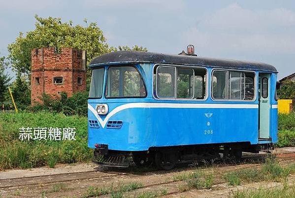 湖口老街/湖口飛行場1944年完成-中興台訓練場的前身就是日