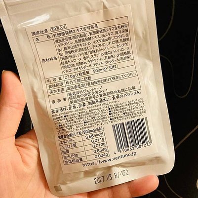 LINE_ALBUM_口腔_240630_2