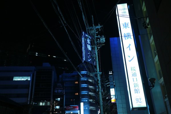 IMG_7621.JPG