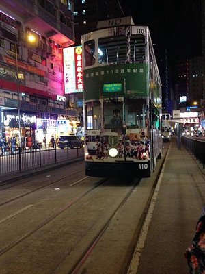 IMG_3523.JPG