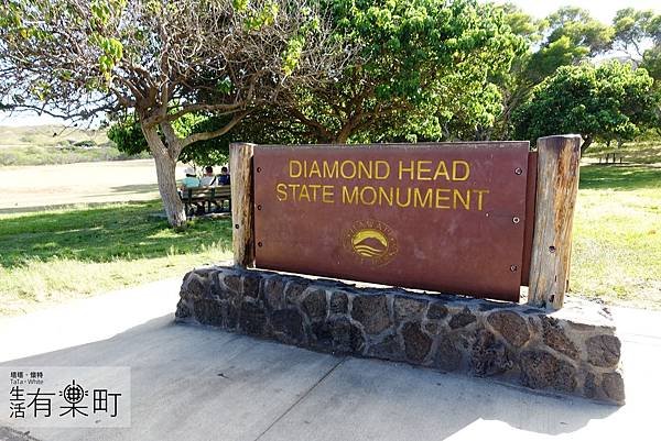 【夏威夷景點】鑽石頭山 Diamond Head：夏威夷爬山