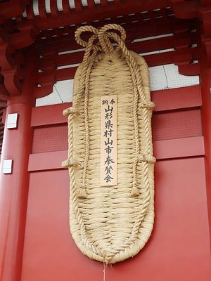 東京。淺草必去景點：雷門、淺草寺、待乳山聖天、今戶神社