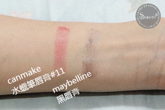 Maybelline媚比琳黑唇膏7.jpg