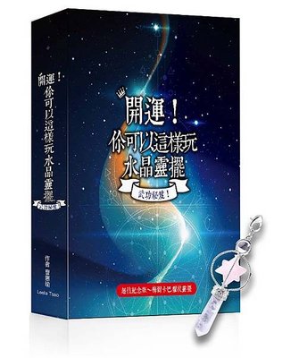 里拉老師2024年12月份提供的個案及工作坊服務項目