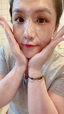 faceu_1686814323234.JPEG
