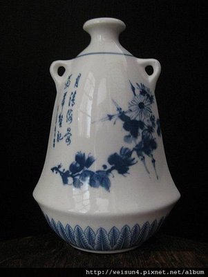 C1887_酒瓶_菊華蟹肥青花瓷_2