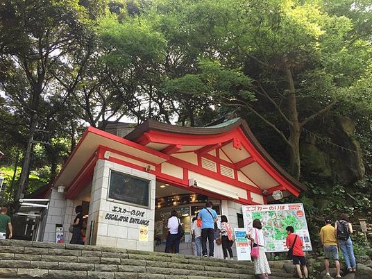 江之島Enoshima