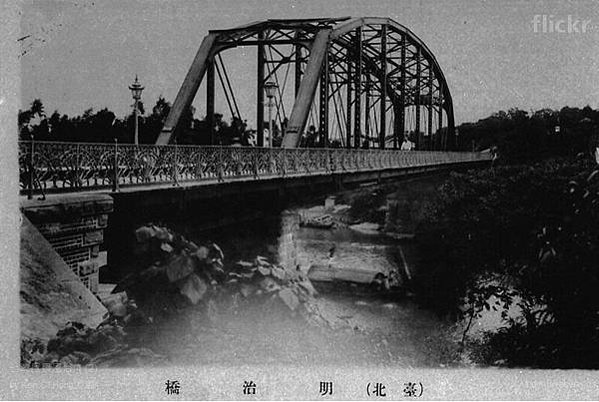 老照片/達觀 台北 線上博物館 台灣1895日本官方照片集