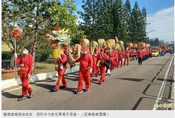 1604「澎湖天后宮」有四百年以上歷史，堪稱台灣最古老的廟宇