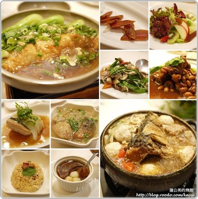 120107-大鵬灣食堂00