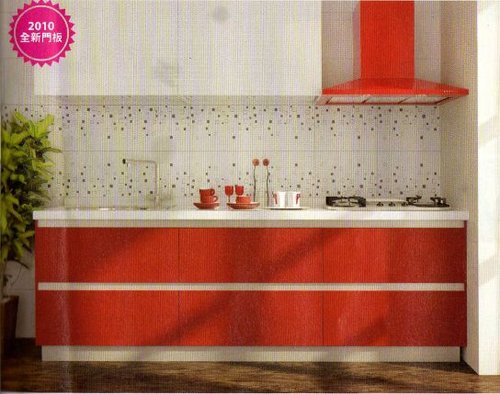 B&amp;Q- 2.jpg