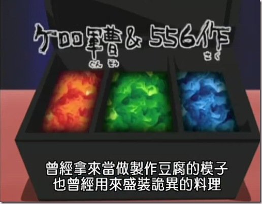 556-3