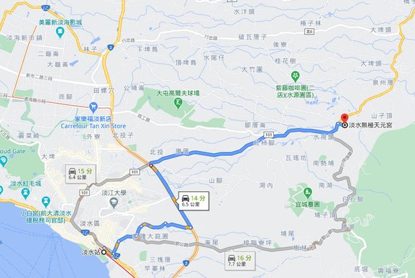 淡水捷運站到天元宮map.jpg