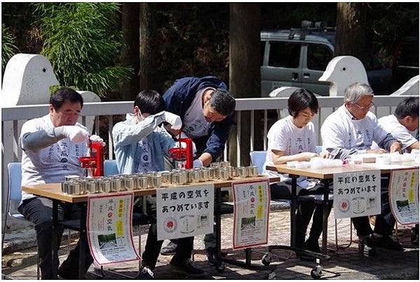 和歌詩人（歌人）大伴旅人《梅花歌．序》「初春令月，氣淑風和」